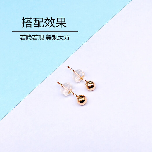 Yuyao 18k gold ear plugs, silicone ear buckles, ear stud plugs, anti-falling, anti-slip, advanced fixed gold 750 gold back plugs, two pairs of white 18k ear plugs (imported)