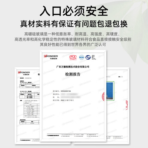 Tianxi (TIANXI) Guanshan Tea Water Separation Cup Glass High-Looking Office Tea Cup High Temperature Resistant Filtration Drinking Water Tea Ceremony Cup Guanshan Tea Cup Green Gray Wooden Handle-500ml