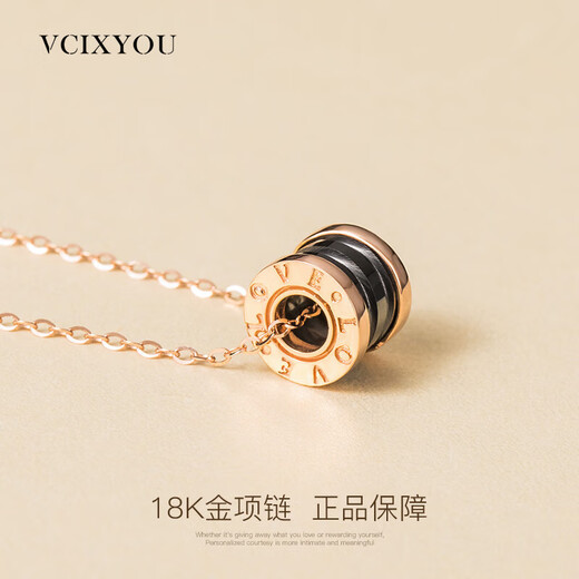 VCIXYOU 18k gold necklace for women rose gold black ceramic pendant small waist clavicle chain for girlfriend Chinese Valentine's Day gift