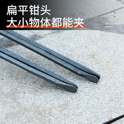 Vinoa old-fashioned forged fire tongs garbage clip extended sanitation worker flat mouth clip household thickened fire iron tongs briquette clip iron handle thickened 70 cm