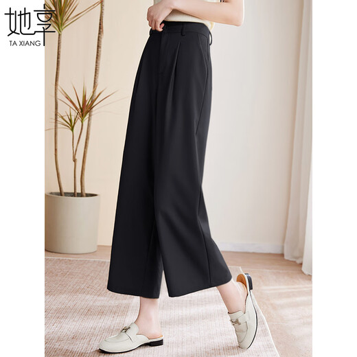 Elle aime les pantalons décontractés pour les femmes en lâche d'été huit ou neuf points pantalons droits de tempérament pantalon large pour femmes T144K6622