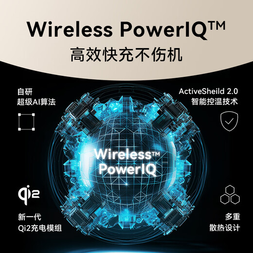 ANKER安克多合一无线快充手机手表耳机同时充适用iPhone15/16Pro苹果认证Apple Watch满速快充智能控 白｜三合一无线充
