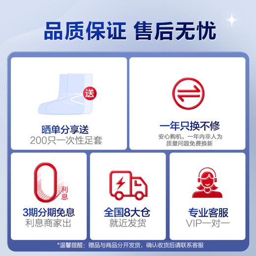 海尔（Haier）足部按摩器足疗机脚底脚部腿部按摩仪送老年人长辈健康父母亲节生日礼物送爸妈男女友W1-101HU9