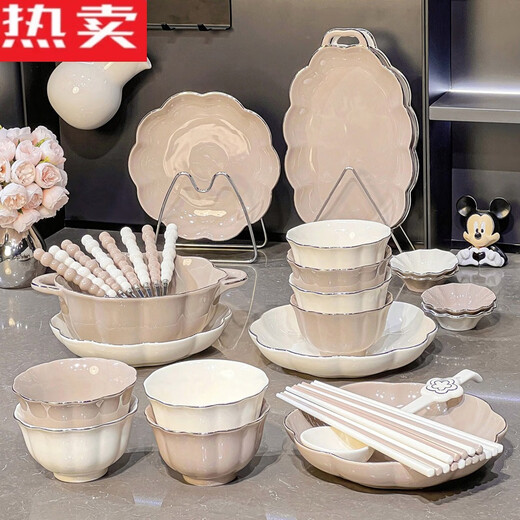 Tazón de cerámica de la aldea Shantoulin y plato de plato de plato para el tazón de vajilla y plato de placa de color liquidación de arroz de lujo y tazón Utensil con 4-6 personas de alimentos de 4 a 6 personas 1355