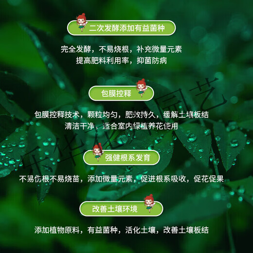 Organic fertilizer, compound fertilizer, special fertilizer for fruit trees and vegetables, general-purpose chemical fertilizer for potted plants, nitrogen, phosphorus and potassium, bio-organic fertilizer 10Jin Jin is equal to 0.5kg, organic long-acting fertilizer (type), general-purpose fertilizer for vegetables (type)