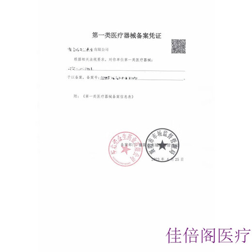 Swimming earplugs, waterproof and non-soundproof, adult style German children's swimming earplugs, waterproof, professional adult bathing and washing, nose clip + detachable lanyard earplugs, jet black--