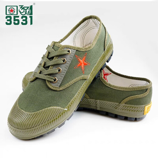 3531 Zapatos Jiefang Zapatos anti-Punteo y de protección de acero inoxidable anti-aceite Zapatos de lona de lienzo al aire libre.