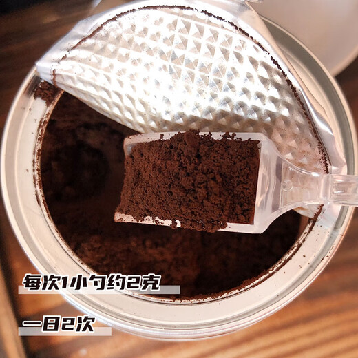 长白山椴木赤灵芝孢子粉破壳头道孢子粉非破壁灵芝孢子粉体虚多病品旗舰 【正宗头道】霊芝孢子粉500g