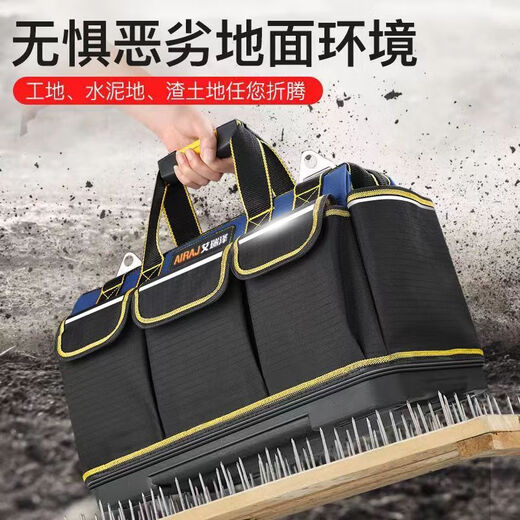 Arrizo Tool Bag Electrician Repair Storage Bag Large Capacity Tool Bag Weak Current Carpentry Portable Oxford Cloth Bag 16 Inch