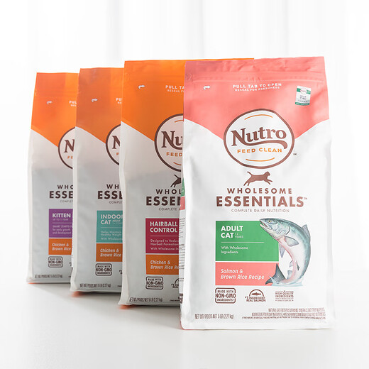 Nutro Cat Food Nutro Mercy Kitten Food Indoor Adult Cat Main Food Fattening Milk Cake Anti-Counterfeiting Returns Not Supported Kitten Food Contains 3 lbs of Chicken 25.5