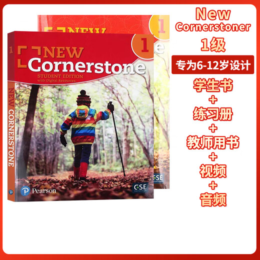 American ESL umfassende Grundschule Lehrbuch Neue Cornerstone Stufe 123456 Schülerbuch + Übungsbuch -Schüler -Set einschließlich Online -Lernkonto Level 3 Studentenbuch