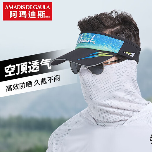 Amadeus Degora Fishing Sunscreen Hollow Top Hat Sunshade Long Tongue Men's Summer Breathable Peaked Hat Luya Fishing Hat Starry Sky Blue One Size