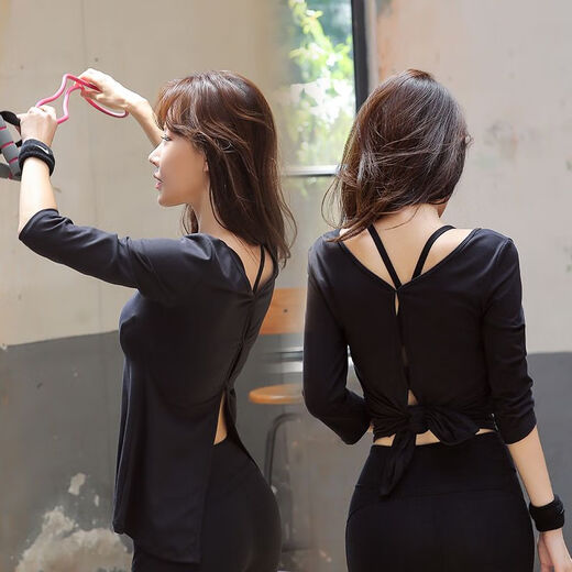 Wenpo Yoga Wear Set Female Fairy Style High-end Professional Pilates Sports Internet Celebrity Style Gym Quick-Drying HB56 Black + D15 Black + AY05 Black