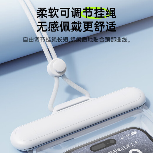 Venider Mobiltelefon wasserdichtes Bag Touchscreen Cover Hals Seil Mobiltelefon Cover Schwimm- und Tauchern zum Mitnehmen Reiter Regenfisch wasserdicht