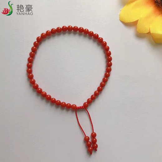 Yanhao Coral Bracelet Coral Bracelet Telescopic Chinese Knot String Firm Zodiac Year Jewelry for Wife’s Birthday Gift
