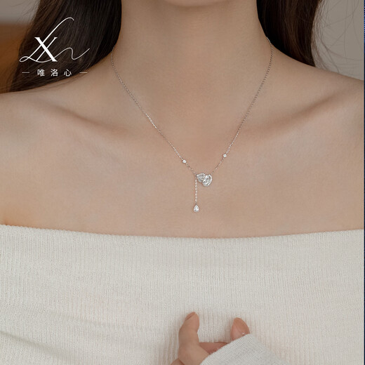 Weiluoxin s925 sterling silver gourd necklace for women, clavicle chain, light luxury niche pendant, birthday gift for girlfriend, best friend, light luxury gift box + tassel gourd necklace + certificate