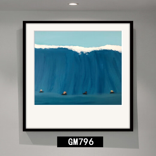 Linger Impression Niche Art Painting Nordic Style Small and Fresh Living Room Decoration Painting Restaurant Mural Blue Sea Landscape Hanging Painting GM795 50X50cm Single-Photos - Black Picture Frame