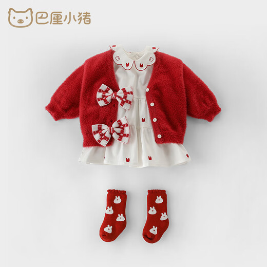 Bali Piggy Jumpsuit Girls Autumn and Winter Children's Cute Sweet Cake Skirt 2024 New Baby Clothes Off-White 80 cm