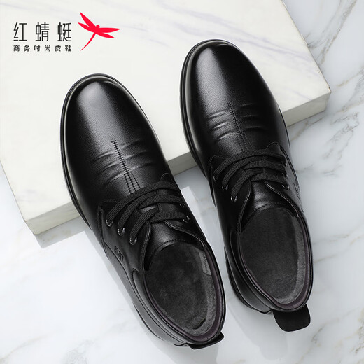 RED DRAGONFLY leather shoes men's high-top men's shoes plus velvet warm cotton shoes men's business casual shoes men's soft leather formal shoes snow boots black high-top cotton shoes 43
