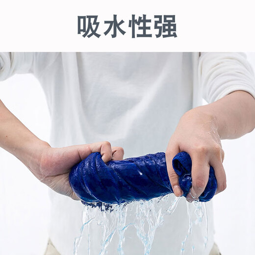 Bar cleaning rag, kitchen square towel, absorbent water wiping tablecloth, restaurant towel, white coffee milk tea shop special blue 30*30cm (2 thickened)