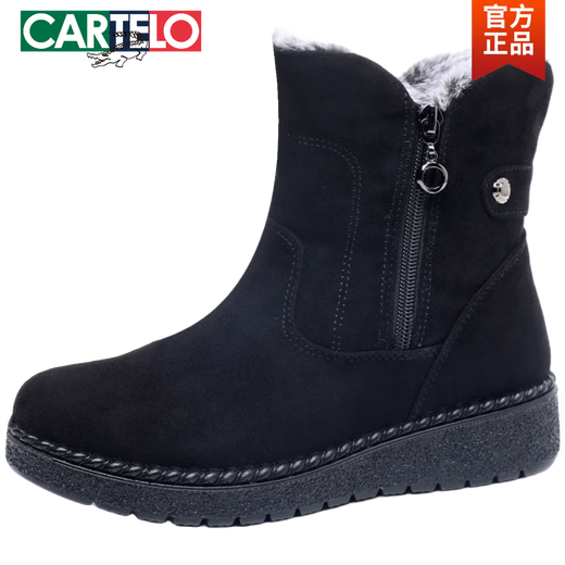 Cartelo alter Peking -Stoffschuhe Frauenschuhe Baumwollschuhe Frauen Winter plus Samt verdickte warme Mutter dicke alleinige Schneestiefel Frauen Kurzrohr schwarz 35