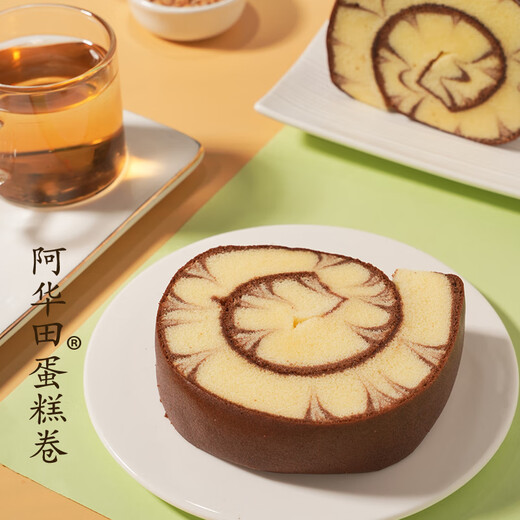 鲜尝厚买 阿华田蛋糕卷718g 可可味瑞士卷夹心面包礼盒早餐休闲零食