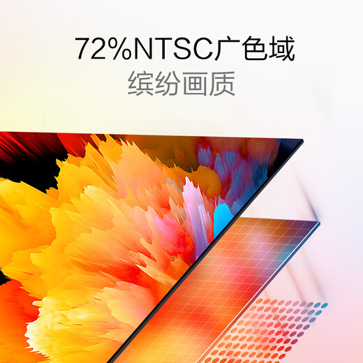 宁美（NINGMEI） 显示器 窄边框广视角HDMI高清低蓝光可壁挂台式电脑办公设计游戏显示屏 23.8英寸/75Hz/VA屏/CN248BV