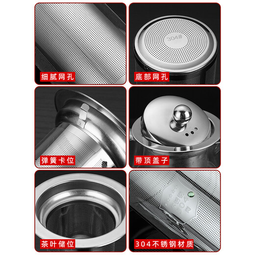 Paipinlong Stainless Steel Tea Strainer Tea Strainer Tea Filter Tea Set Liner Tea Maker Black Tea Tea Maker Tea Separator Tea Strainer-03 Large Short Model