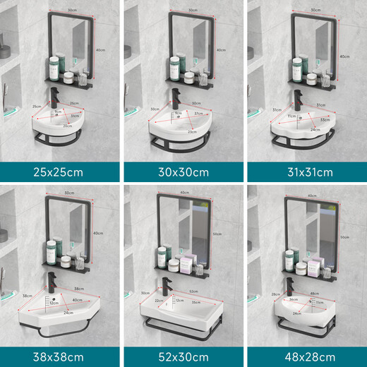 Triangular washbasin corner washbasin washbasin triangular basin washbasin small all-in-one bathroom mini 32 triangle bracket basin with faucet mirror