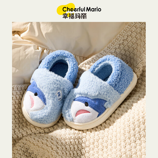 Cheerful Mario Shark Children's Cotton Shoes Bag Heels Winter Boys' Slippers Indoor Non-Slip Baby Cotton Slippers Children's Warm Home Shoes