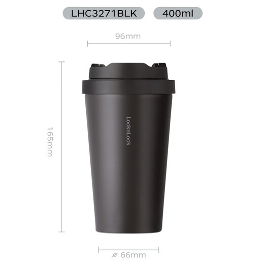 Verrouiller (verrouillage / verrouillage) Rencontrez l'isolation Yuanqi et la tasse de café froid couverture de rebond des hommes et des femmes Beauté Water Cup 400ml Black LHC3271BLK Black 400ml