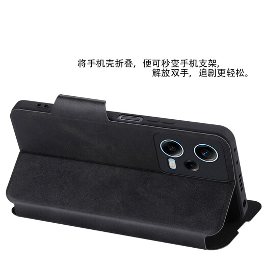 豪丫红米note12手机壳note12pro翻盖note12Turbo镜头全包Redmi磁吸扣+软硅胶12tpro套防摔保护仿真牛皮 红米note12Pro(+钢化膜) 黑灰复古皮纹