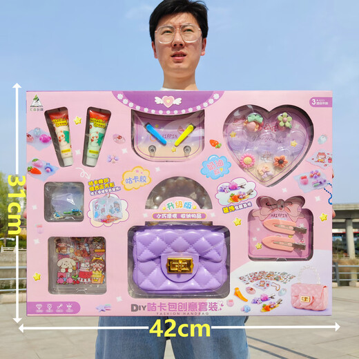 威柯（WEIKE）儿童仿真厨房过家家玩具套装大礼盒女孩玩具六一儿童节男女孩礼物 果乐小超市榨汁洗碗机