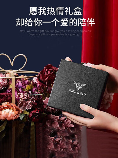 WILLIAMPOLO英皇保罗拉链汽车钥匙包头层牛皮男迷你小巧多功能腰挂扣卡包 黑色压纹复古 挂扣可卸版