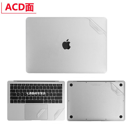 Kakayu convient à M2 / 3 Chip Apple MacBook Air13.6 / 15 Sticker MacPro16 / 14 Film d'ordinateur M3 / 4PRO Film de protection de cas d'ordinateur portable Transparent AC MacBook Pro MacBook Pro 13-pouces A1278