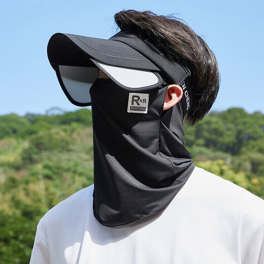 Demi Anissa summer sun protection hat men's face mask anti-UV outdoor sun hat fishing large brim empty top sun hat for women dark gray (single hat) one size fits all (size adjustable)