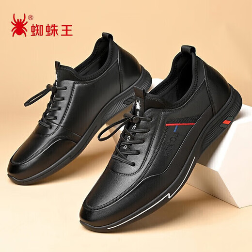 SPIDER KING casual leather shoes men's sports shoes men's business lace-up soft leather shoes men 213QA02135 black 42