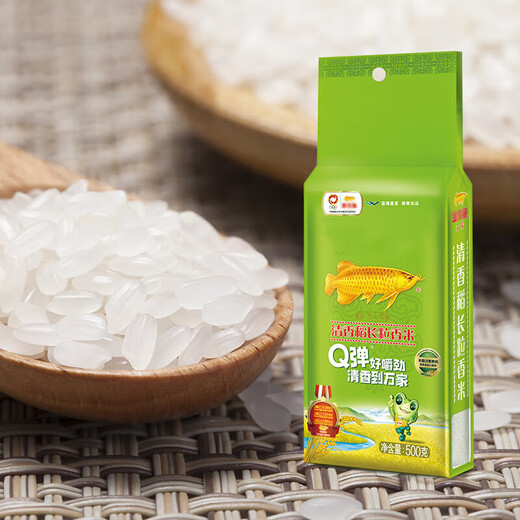 Jingchengli Rice, farine, combinaison de céréales et d'huile Gras-cadeau Cadeau Golden Dragon Fish Sauce Assaisonnement Dragon Boat Festival Cadeaux, souhaits devenant True E-Style 6197G