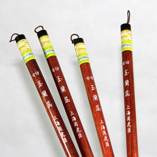 Zhou Huchen's brush, sheep hair, large regular script, imitation of the king of antique magnolia, high-end official script, professional regular script, cursive script, antique magnolia [5.2cm out of the tip], couplet [Chinese time-honored brand, founded 1694