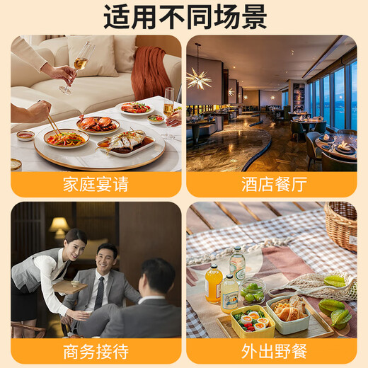 Jiamo disposable liquor cups 50ML*100 pieces, plastic thickened tea cups, small wine cups, transparent tasting cups for tea and drinking