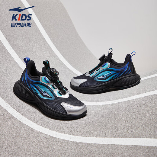 Chaussures pour enfants de Hongxingerke (Erke) pour les chaussures de sport pour garçons et filles pour les chaussures de course d'amortissement pour enfants moyens pour enfants noirs / bleu numérique 38