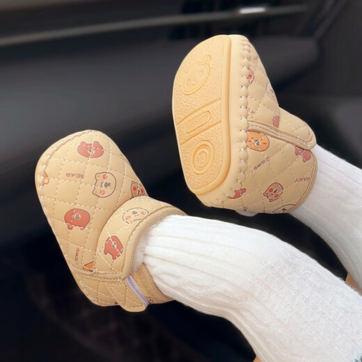 Miduer winter baby cotton shoes 6 to 12 months baby toddler shoes soft sole infant snow boots high top plus velvet thickening 8 off-white (Z35 bear boots) 12 M inner length 12cm recommended for 6-12 months