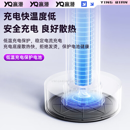 Yingqian adapts to Xiaomi electric toothbrush charger base T301/T302/MES605/MES608 wireless induction charger cable accessories