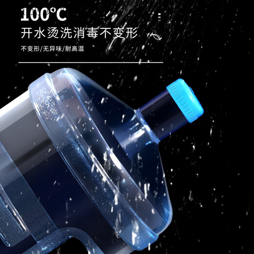PGY thickened pure water barrel pure mineral water barrel household water dispenser barrel thickened portable barrel water barrel pc drinking storage 7.5 liters high temperature resistant food grade PC QS certification (2