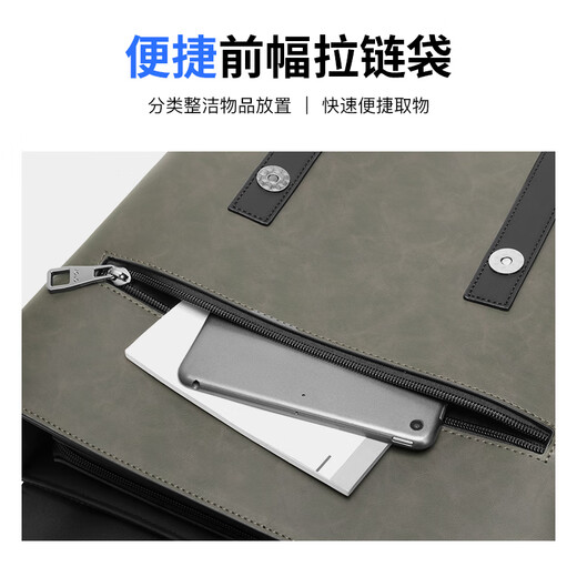 POLO商务双肩包男士旅行背包男翻盖书包16英寸苹果笔记本商务电脑包