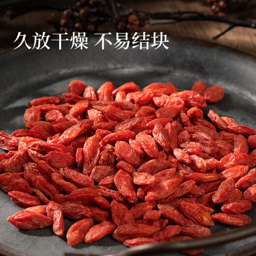 Tongrentang (Trt) Wolfberry Ningxia Zhongning Red Wolfberry getrocknete Goji -Beeren, die in Wasser getränkt sind, damit Männer Wein und Gesundheits -Tee herstellen können