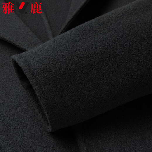 Yalu Sheep Wool Double-sided Wool Coat Men's Mid-Length Autumn and Winter Slim Windbreaker Men's Wool Coat