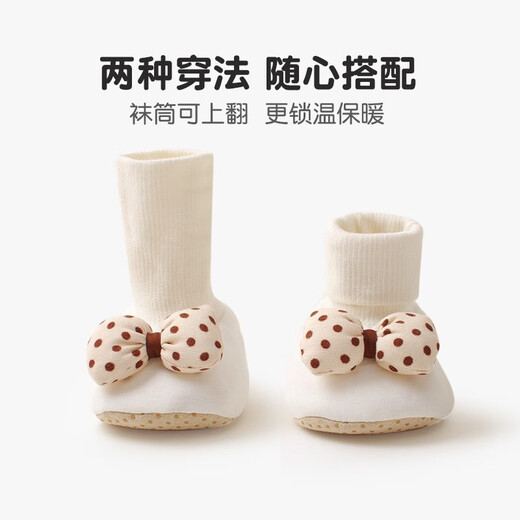 
Xiderui Xiderui baby floor shoes autumn and winter cotton shoes for girls baby cute bow soft sole toddler shoes shoe cover white size 12 (inner length 11-11.5cm) 0-6 months