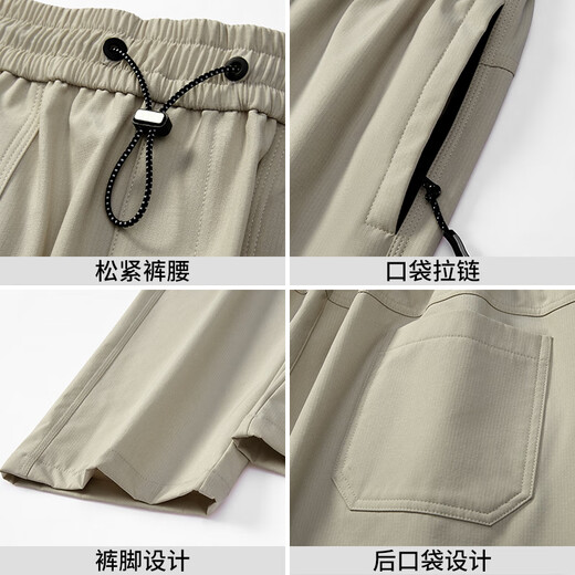 Pull-back casual pants for men in spring and summer, all-match straight pants, loose sports workwear pants, men's black L