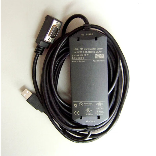 Siemens USB6GK1571/6ES7972-0BA00/0CB20-0XA0/0AA0 connection cable programming line 6GK1571-0BA00-0AA0 domestic